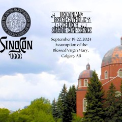 Polyeleos and Evlogitaria