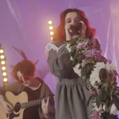 Первое свидание (live)