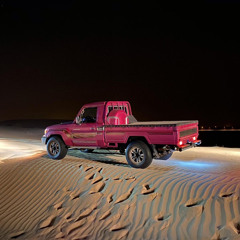 ‎حدي معك يابن الكرام | فهد عبدالمحسن🌪