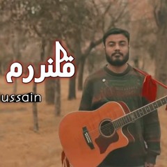 Sadiq Hussain _ Qalandaram Ya Maula _ Official Video _ 2020(MP3_320K).mp3