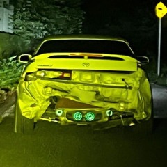 NO REMORSE