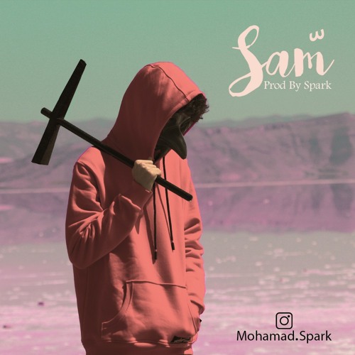Samّ