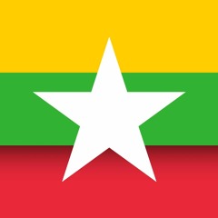 X Box - Bar Lu Myoe Lal (brownnie Remix) (FREE DOWNLOAD)