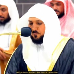 نور على نور يهدى الله لنوره من يشاء..تلاوة من الحرم المكي لامام الحرم المكي الشيخ ماهر المعيقلي 🌹