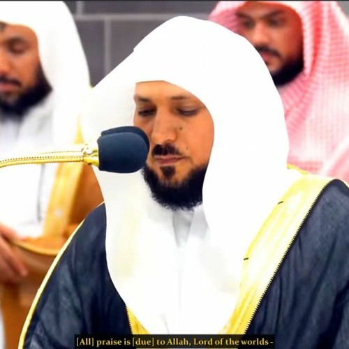 نور على نور يهدى الله لنوره من يشاء..تلاوة من الحرم المكي لامام الحرم المكي الشيخ ماهر المعيقلي 🌹