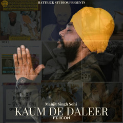 Kaum De Daleer (feat. ICON)