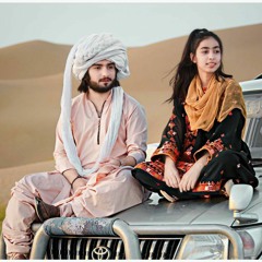 Biya k Bachak a Abdaly (Kamran Dad) Balochi mehil song