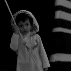 " تكفى ترا صدة الغالين تذبحني "