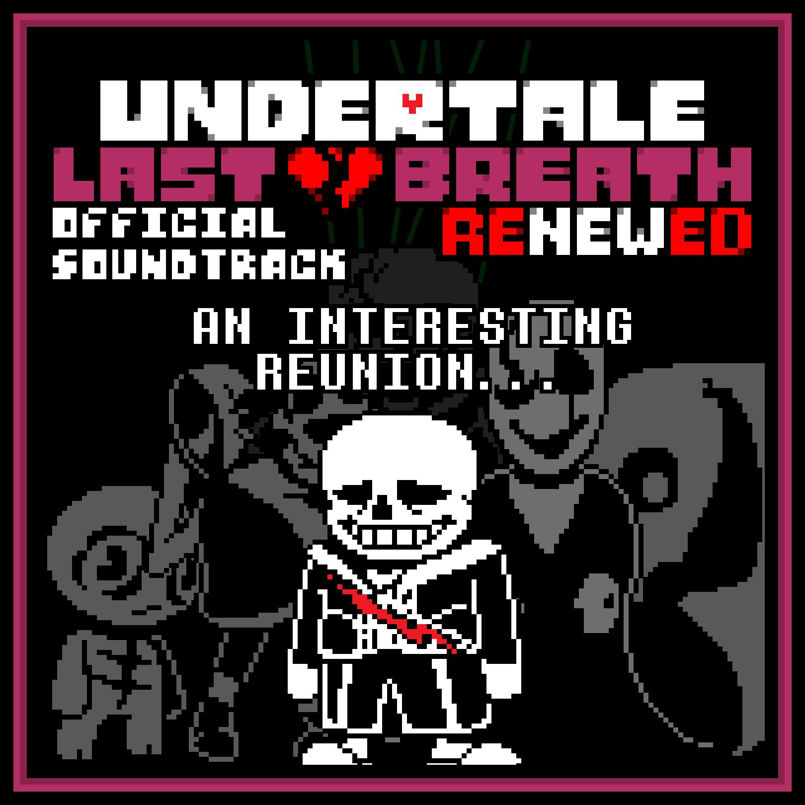 An Interesting Reunion: ULB: Renewed | PHASE 3