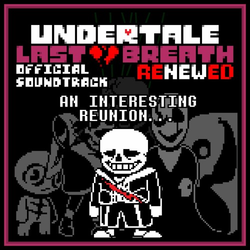 An Interesting Reunion: ULB: Renewed | PHASE 3