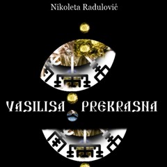 Vasilisa the Beautiful (etno-opera) - First act