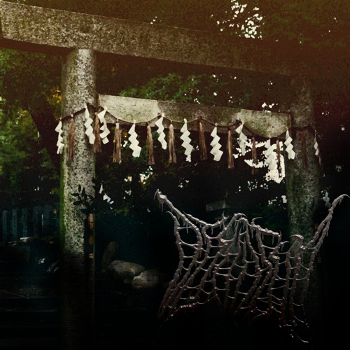 Impure Chronoception