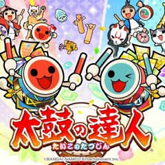 Music tracks, songs, playlists tagged 太鼓の達人 on SoundCloud