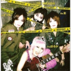 Marilyn☆DustSchool - 人形 (Ningyou)