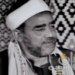 يا خير خلق الله | الشيخ سيد النقشبندي