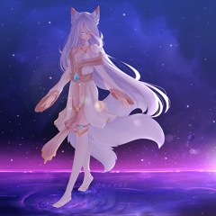 You Never Cared (feat. SXVVY)