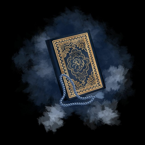 Stream Surah Al Baqarah Ahmad Al Shalabi From Ncq No Copyright Quran Stream Surah Al Baqarah Ahmad Al Shalabi From Ncq No Copyright Quran