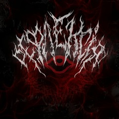 ОТРУТА – Рефлексія