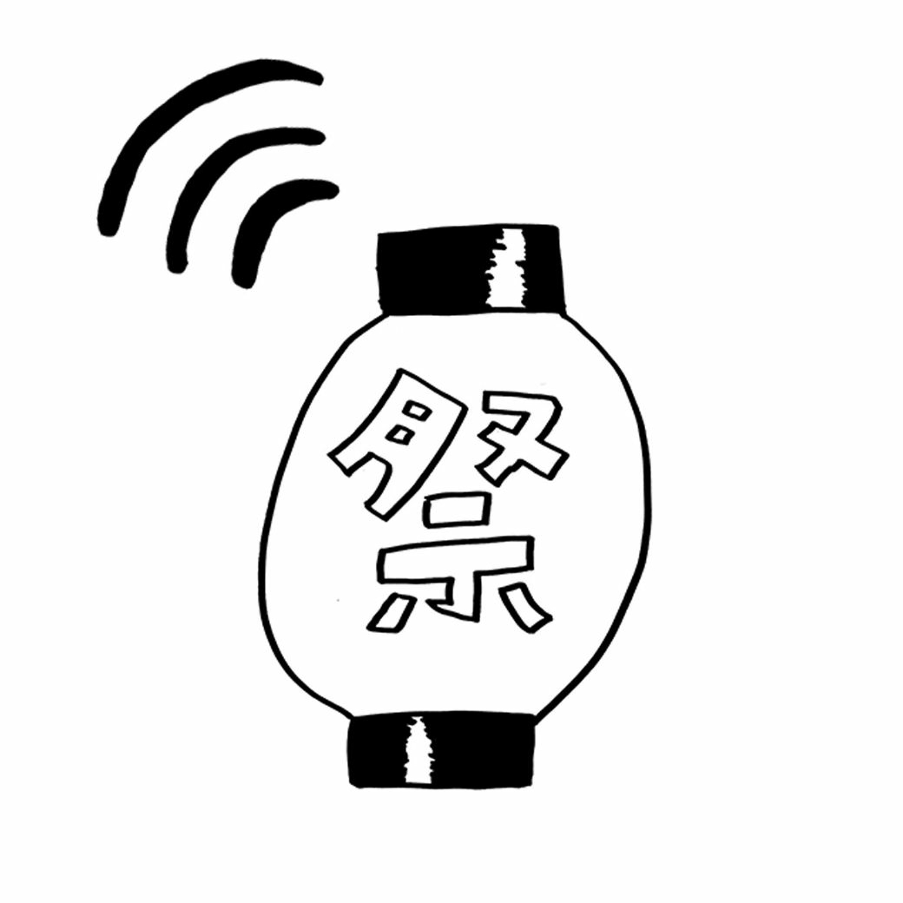 #09 日本人の背中（祭×海外 vol.3 モンゴル）