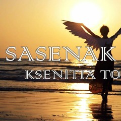 Amalgamation Chior - Ksenitia Tou Erota - Sasenak Remix