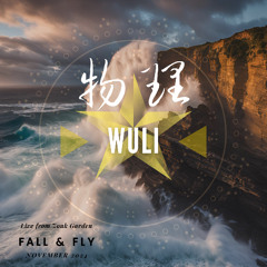 Fall and Fly