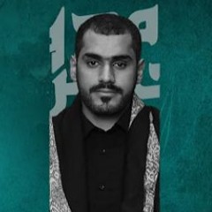 نظرة عطف   قاسم مرهون