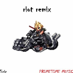 riot remix 오직