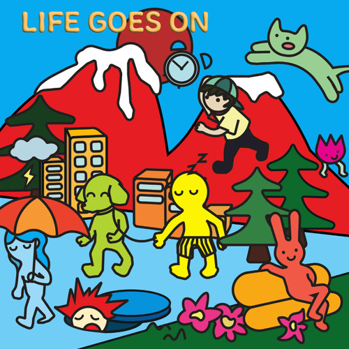 Doing What you love (Feat. 김윤수)