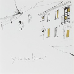 Yanokami - Yanokami [FULL ALBUM]