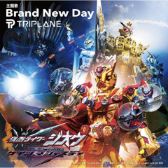 TripLane-Brand New Day movie ver.