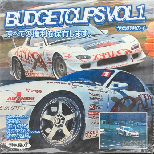 BUDGET CLIPS VOL1