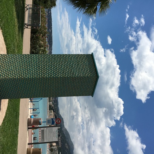 選球眼 (Prod.  FerinoBeats) -116번