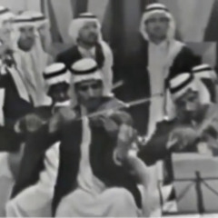 ‎⁨طرقت باب الهوى 1968م