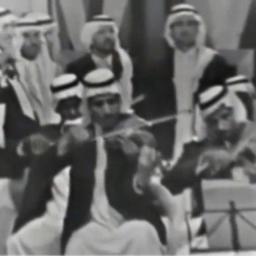 ‎⁨طرقت باب الهوى 1968م