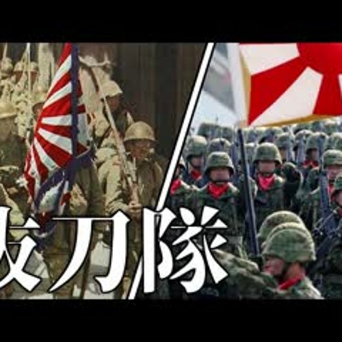 抜刀隊 - Battotai (Metal Version)