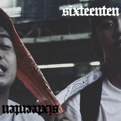 CHILL 1610 DRILL (FEAT. YVNG SWAE)