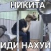 Скачать видео: *＊✿❀ ❀✿＊*я на тебе как на войне - агата Кристи*＊✿❀ ❀✿＊*