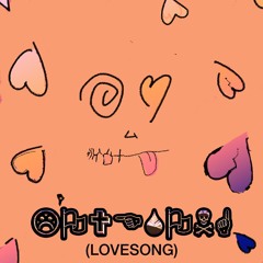 LOVESONG (feat. OBEEZY)