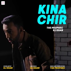 Kina Chir