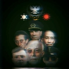Squad of Vengeance