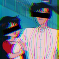 Sometimes (Remastered)