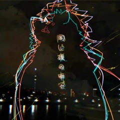 onaji yoru no nakade kumagai jugo ver