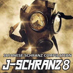 【XFD】2023年M3秋新譜「J-SCHRANZ8」