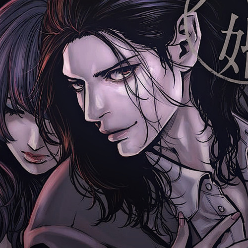 black panther - crystal castles (sped up)