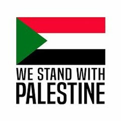 Song:“We Stand With Palestine”- A Lyric Poem by the Global Poet, Ambassador Dr. Alauddin Saeed