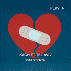 Lidor Saadia - Kach Et Tel Aviv (Sailo Remix)