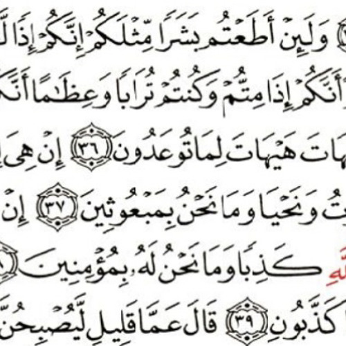 Katta Dik bilan qattiq porno video