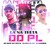 Artwork for MC ROSE LA NA TRETA DO PL {TIKTOK2023} ( DJ EDY DA ARGELIA) ( VILA SAPE) Part DJ samrio