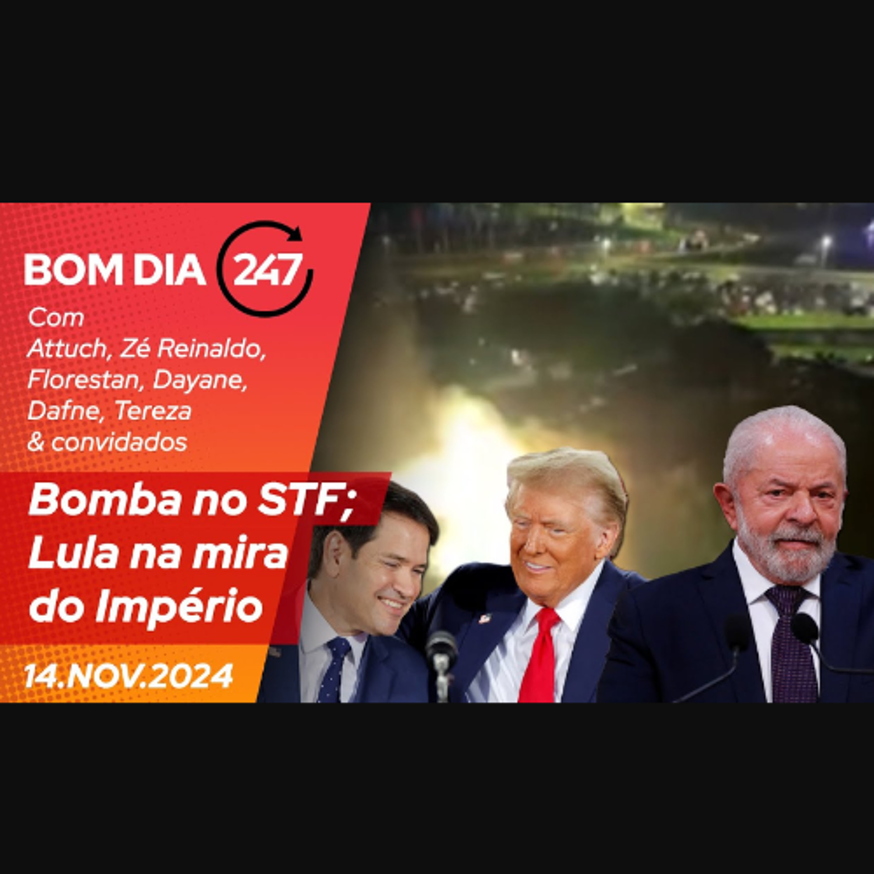 TV 247