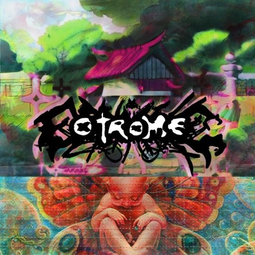ACID MEMORY